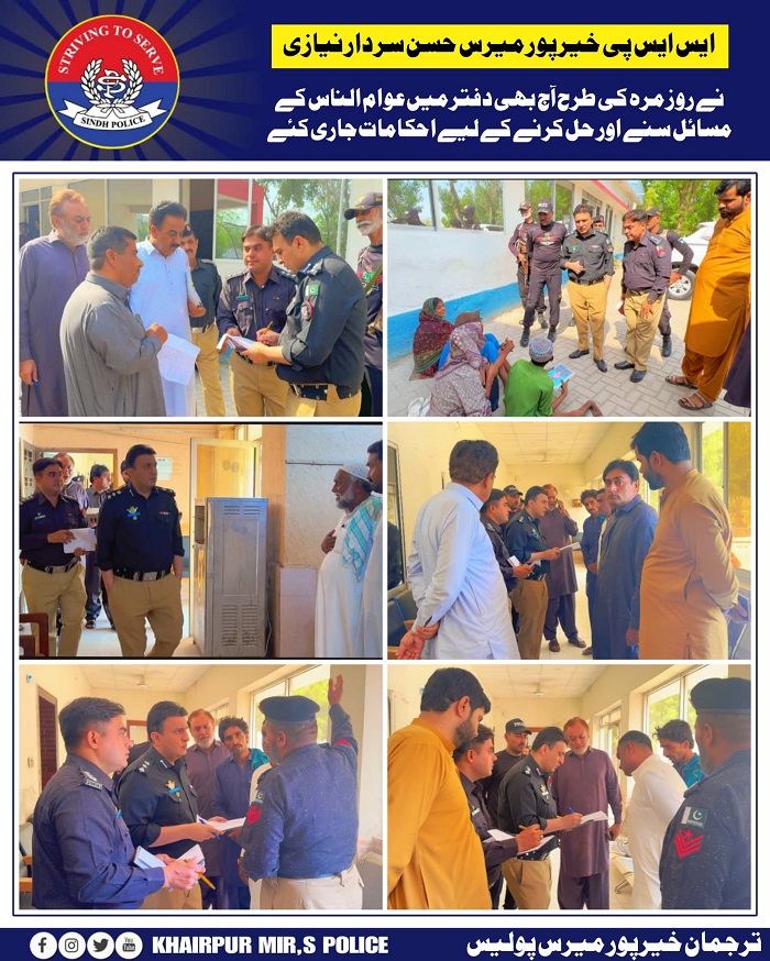 press release