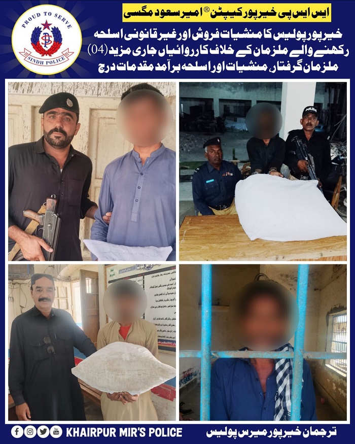 press release