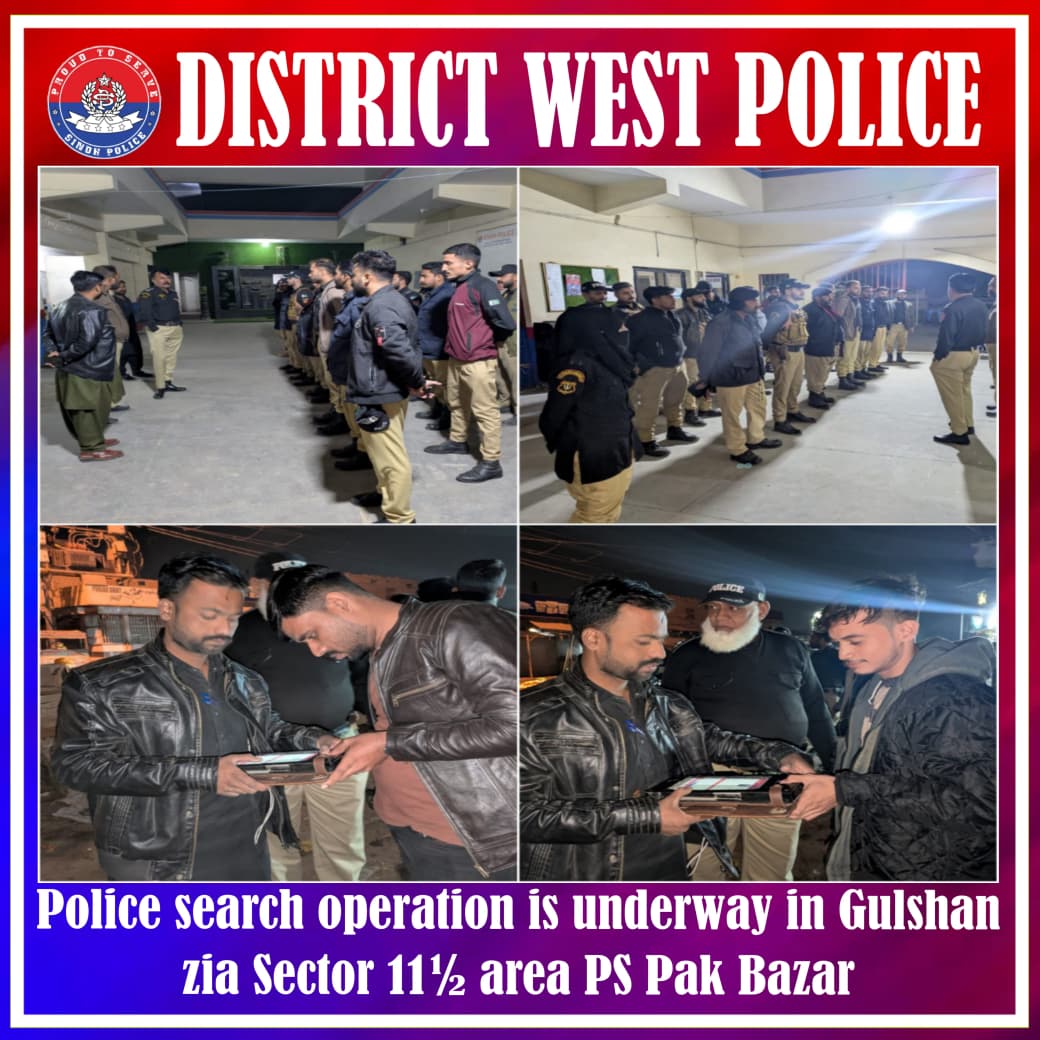 press release