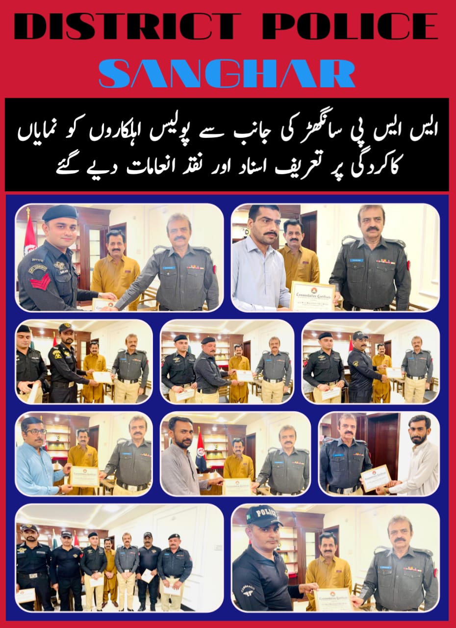 press release