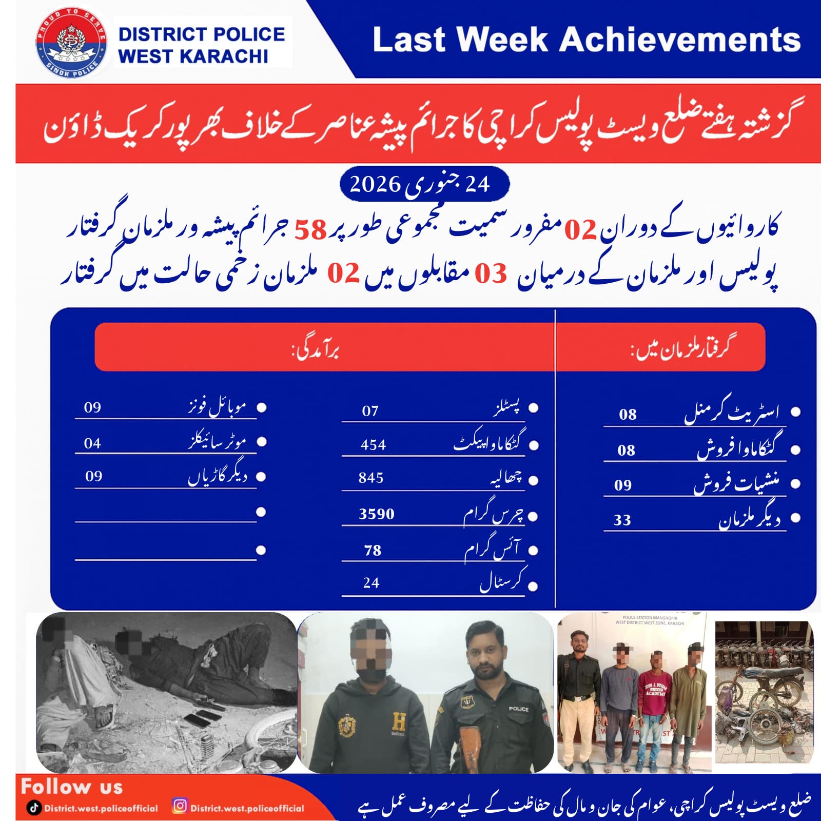 press release