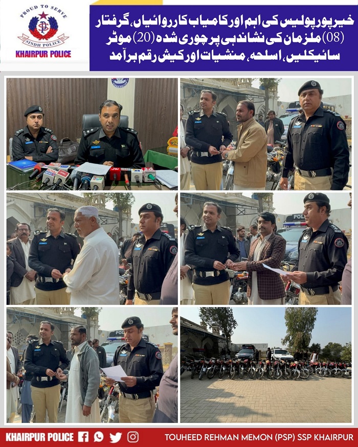 press release