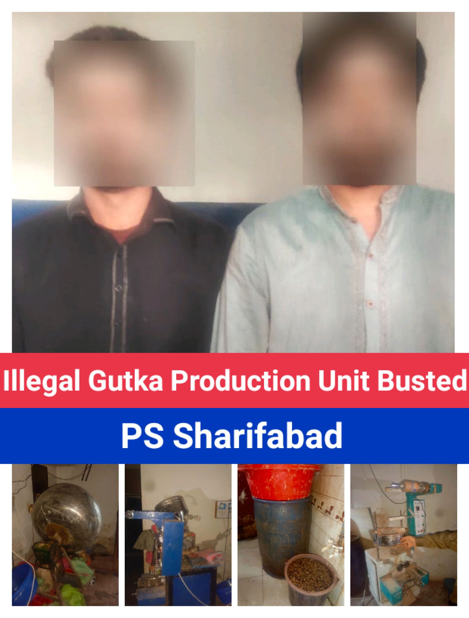 press release