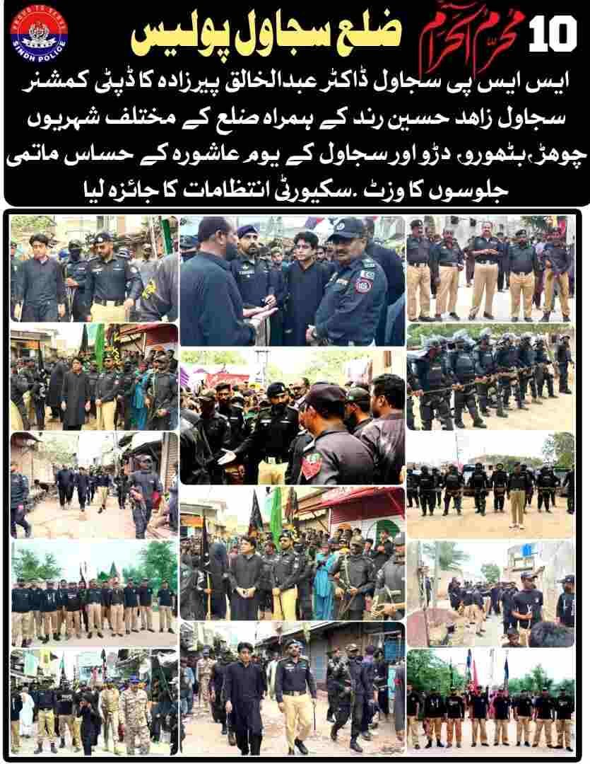 press release