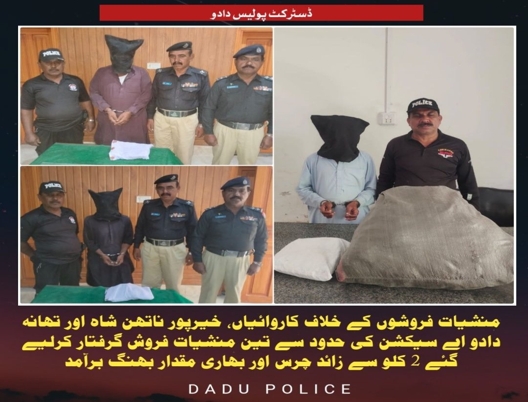 press release