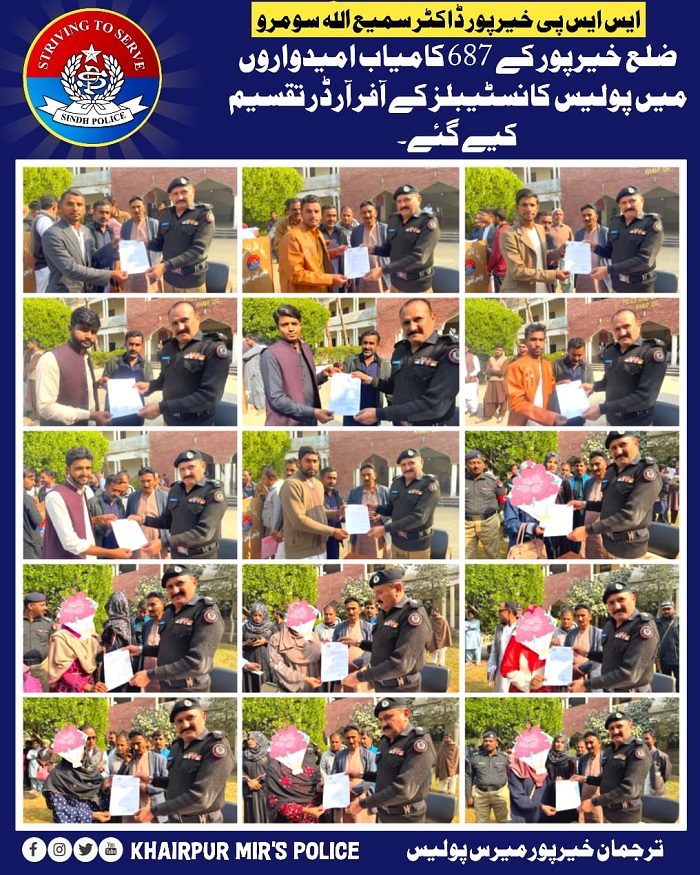 press release