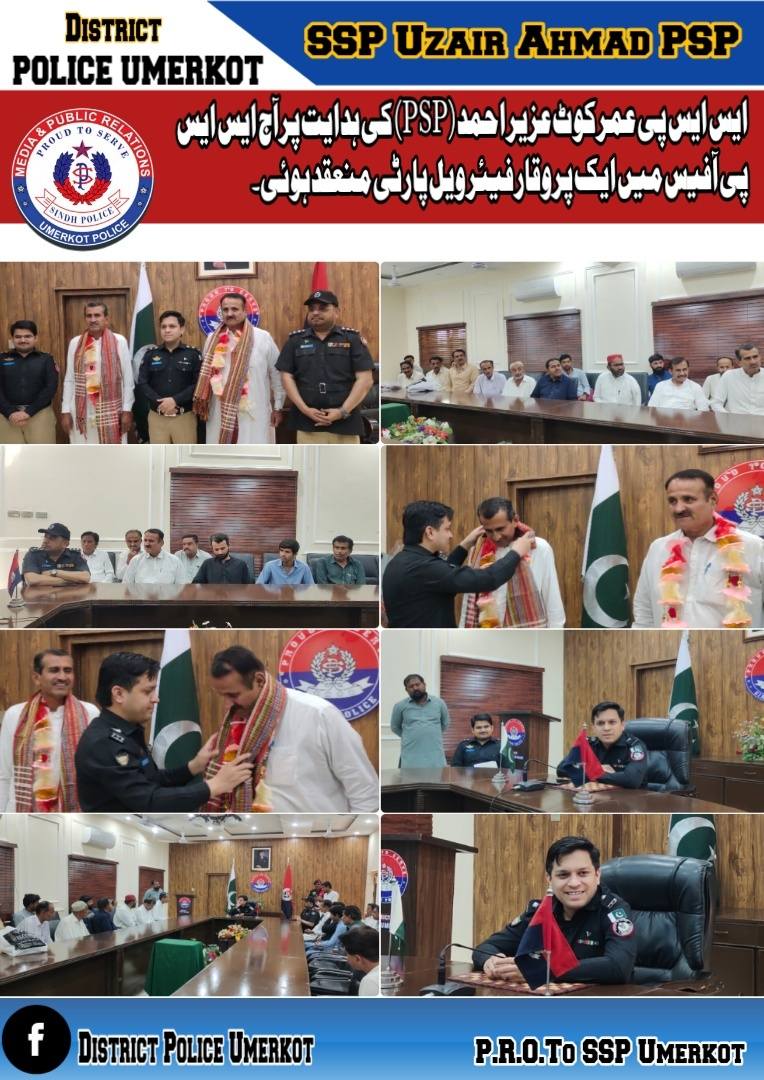 press release