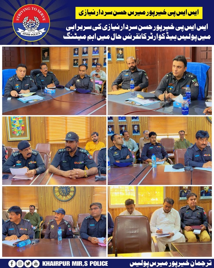 press release
