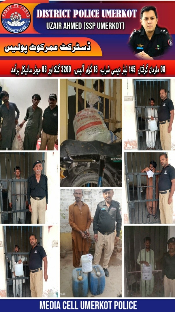 press release