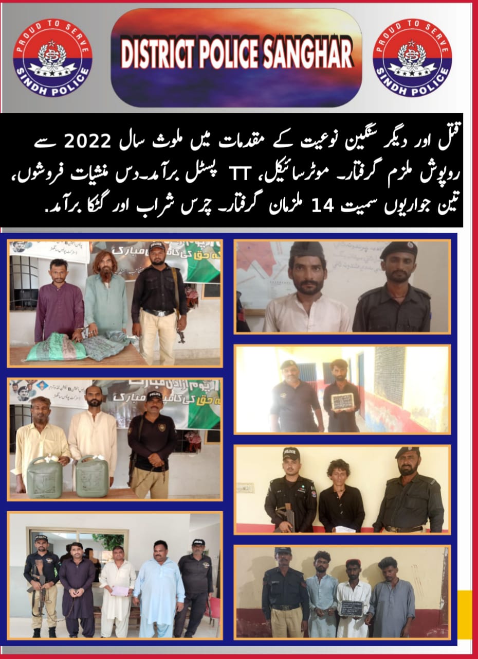 press release