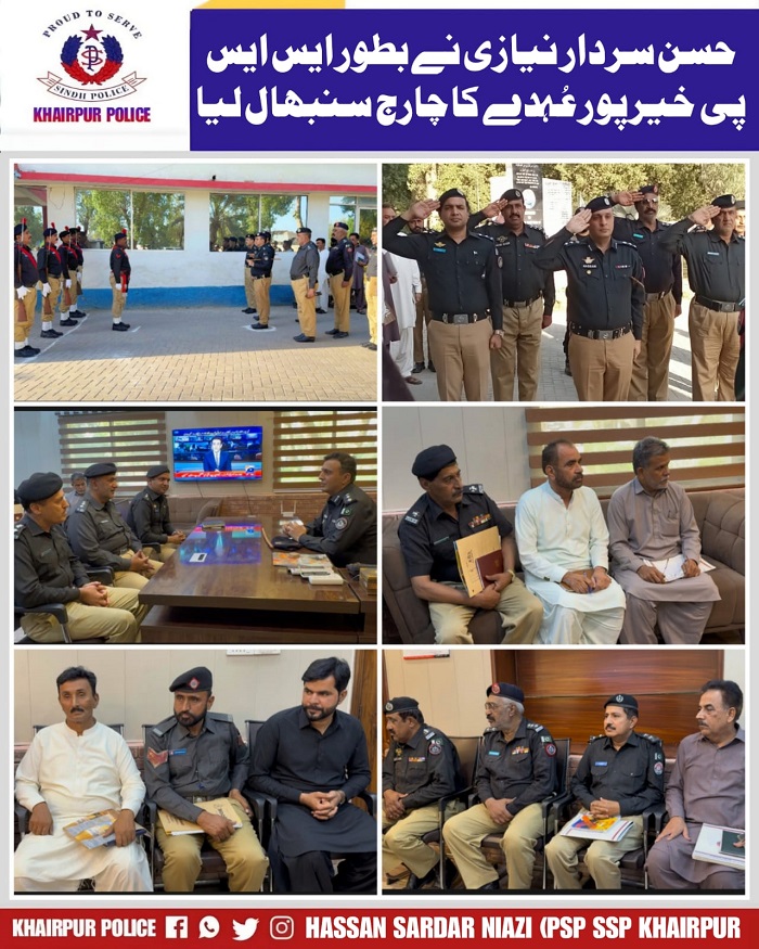 press release
