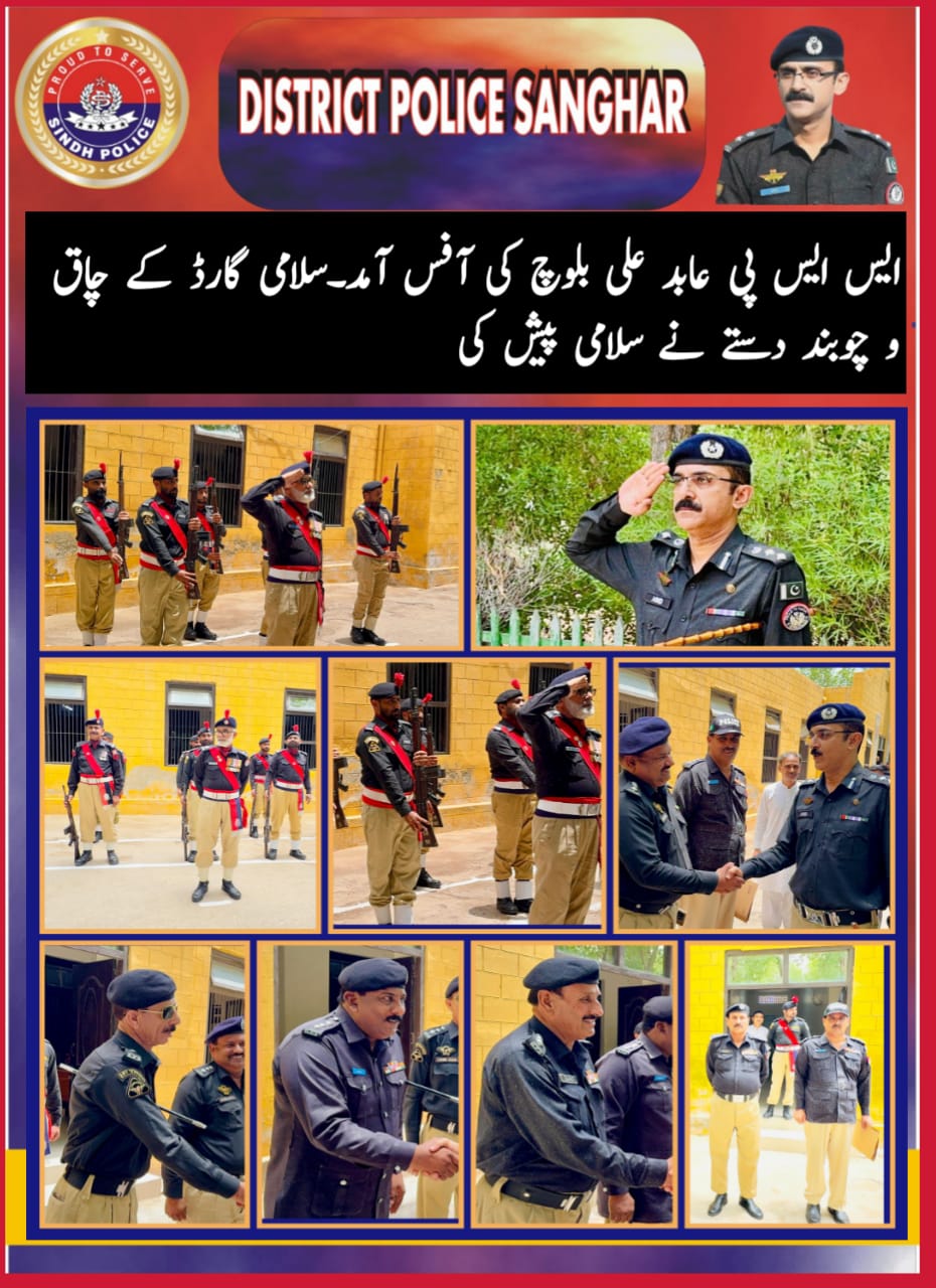press release