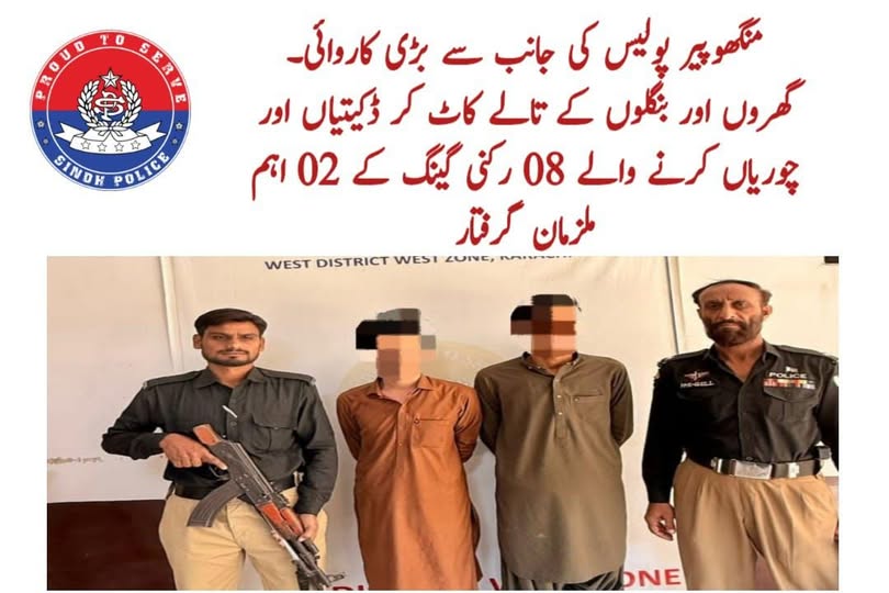 press release
