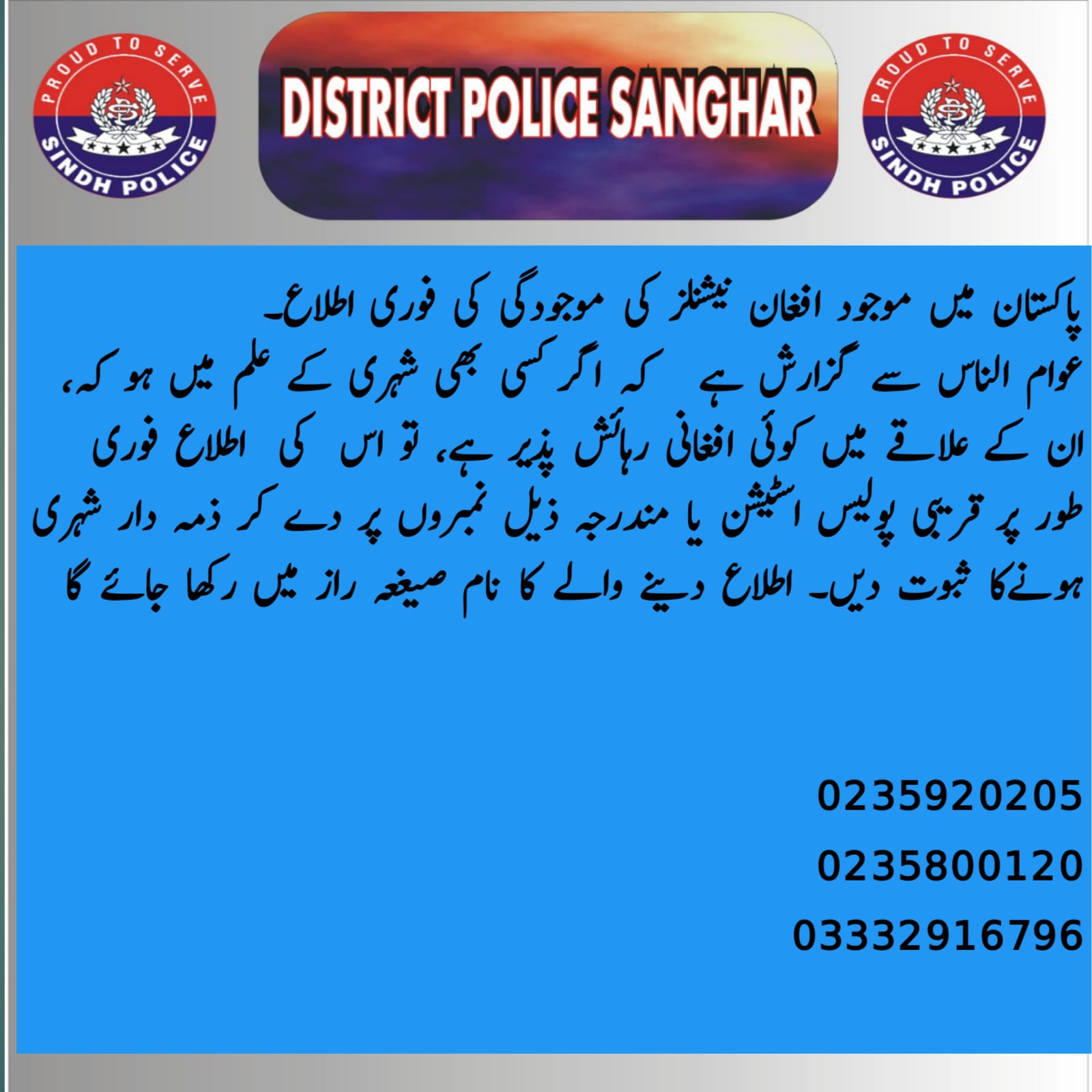 press release