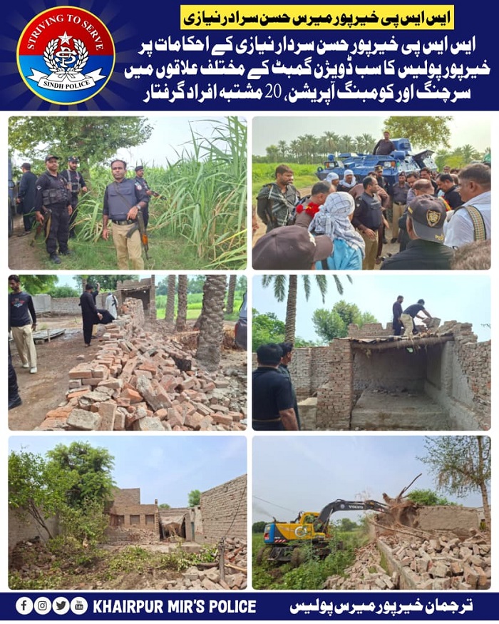 press release