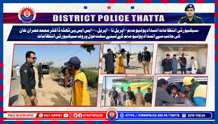 press release
