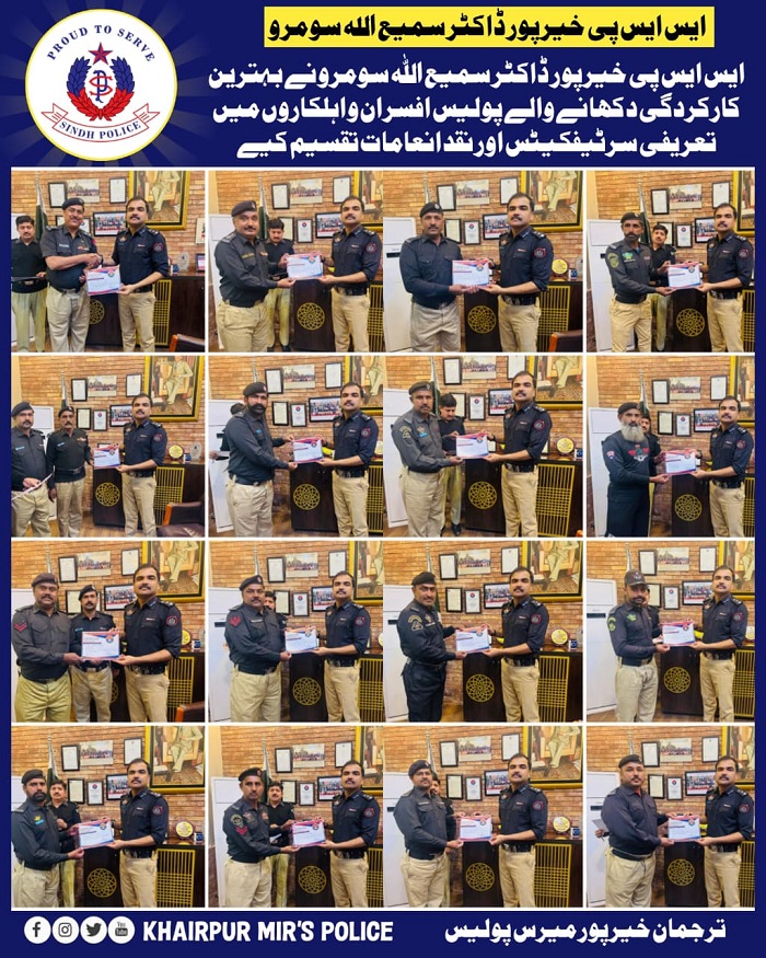 press release