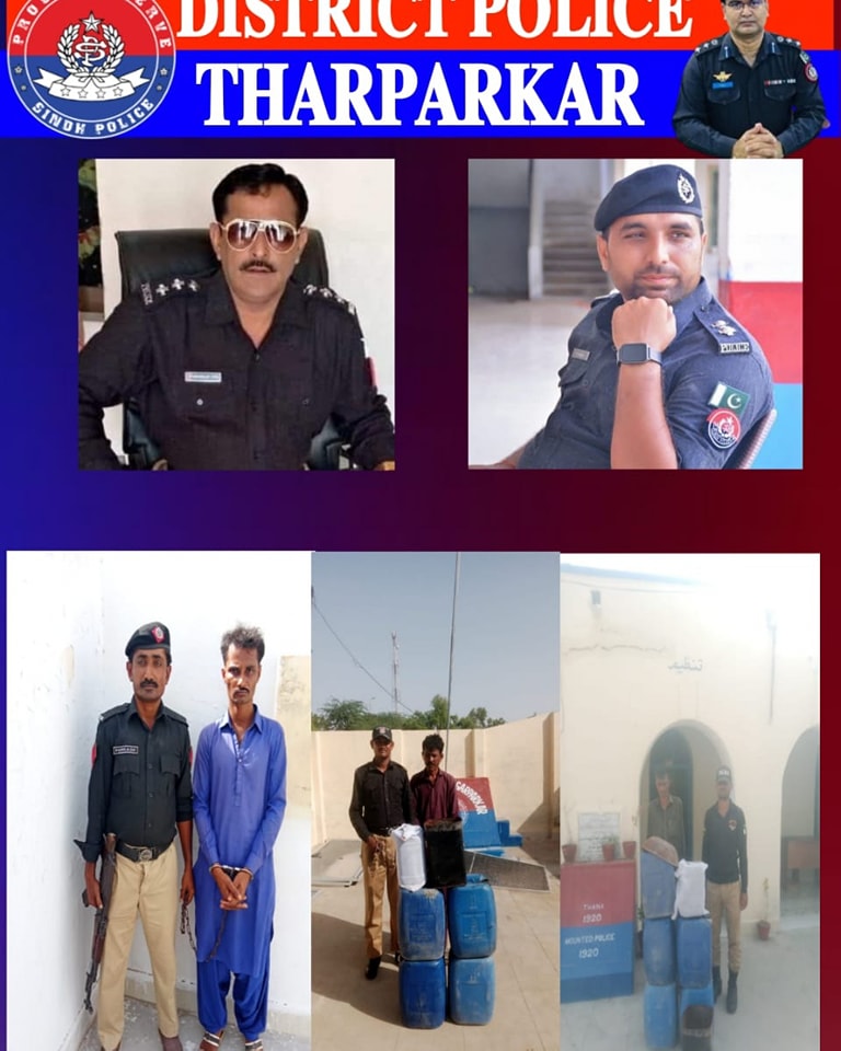 press release