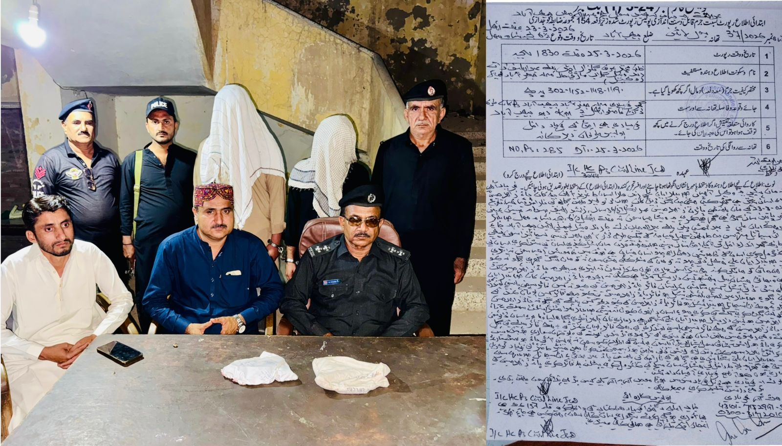 press release