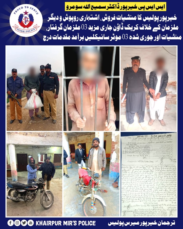 press release