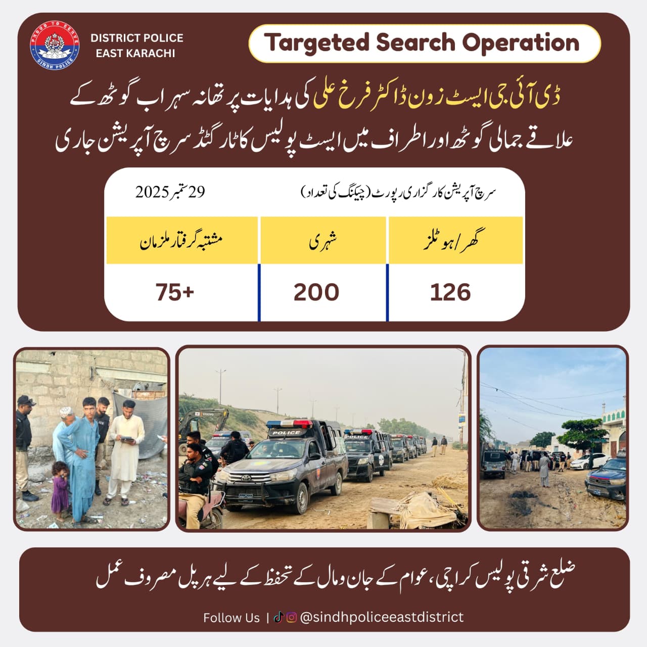 press release