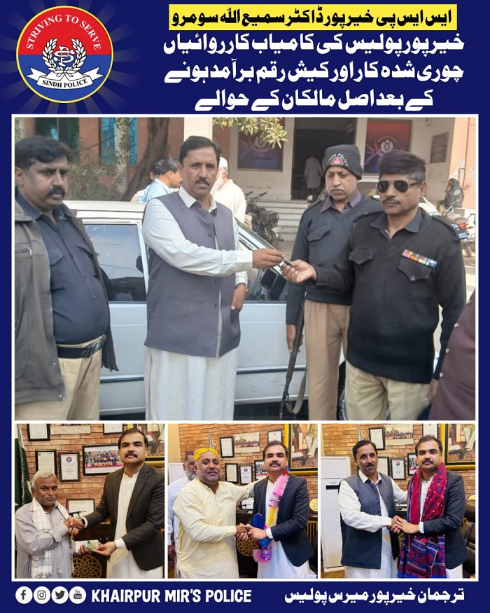 press release