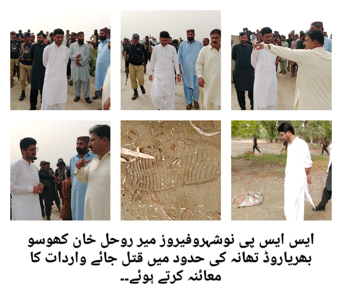 press release
