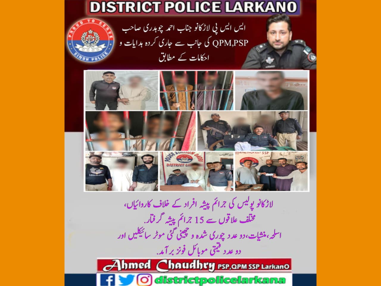 press release