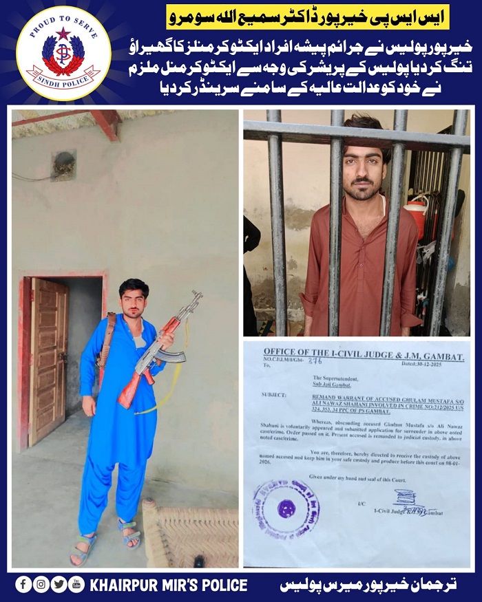 press release