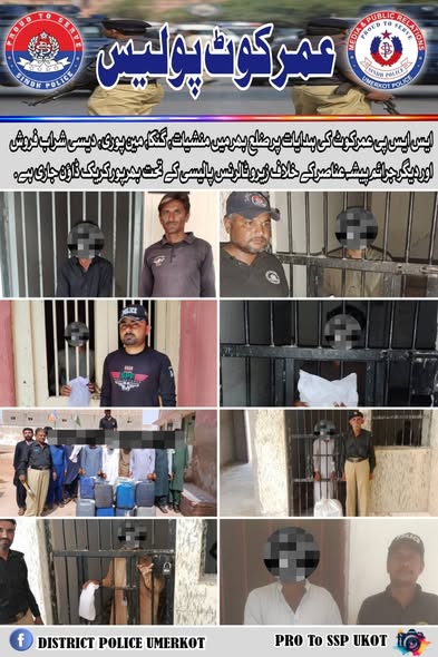 press release