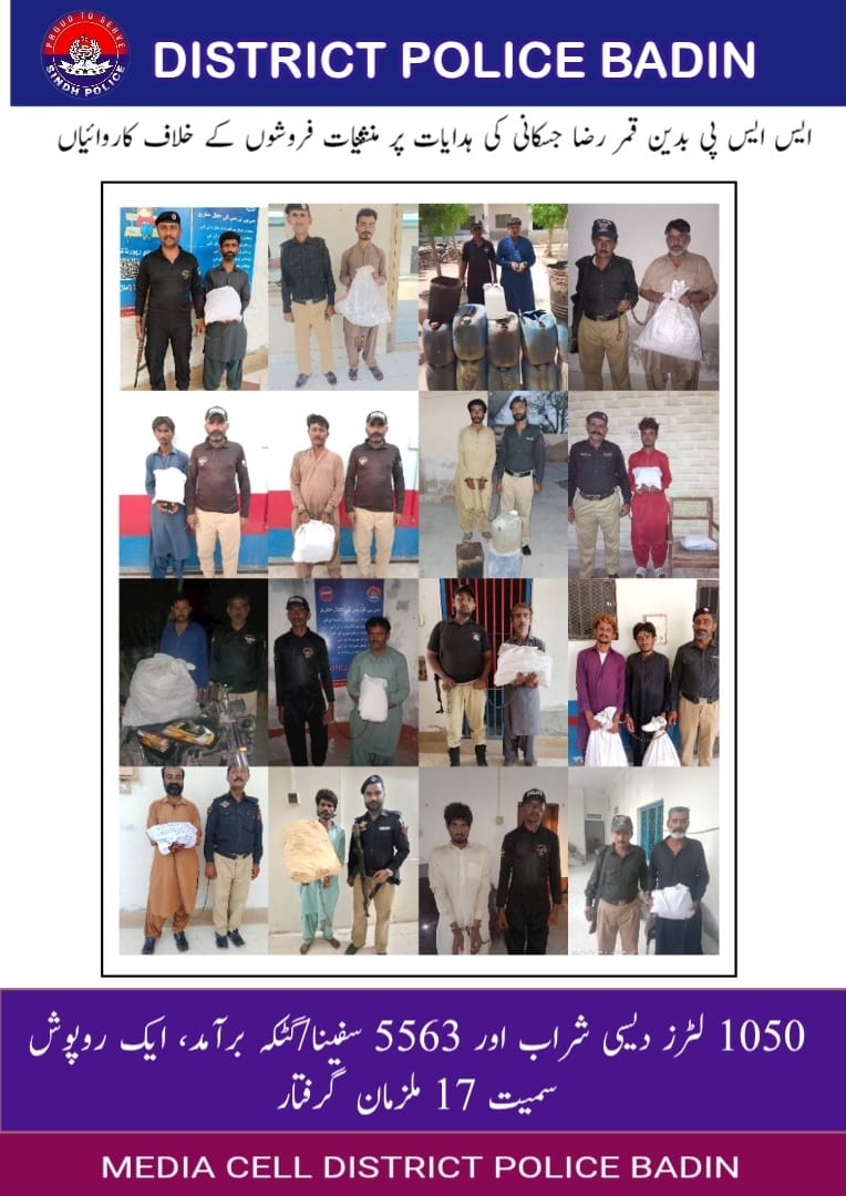 press release