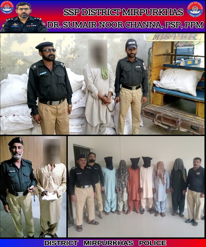 press release