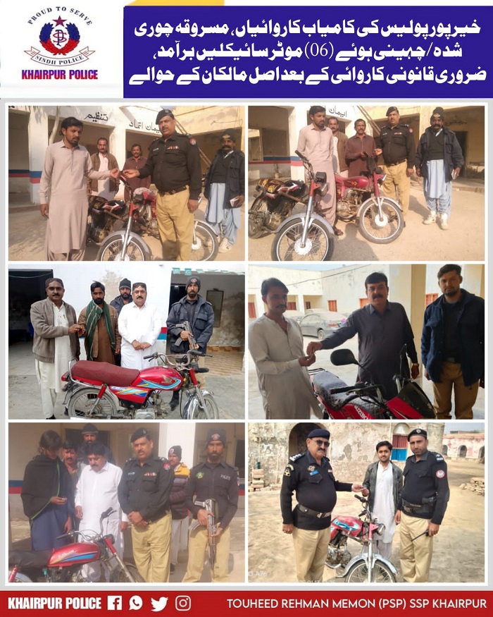 press release