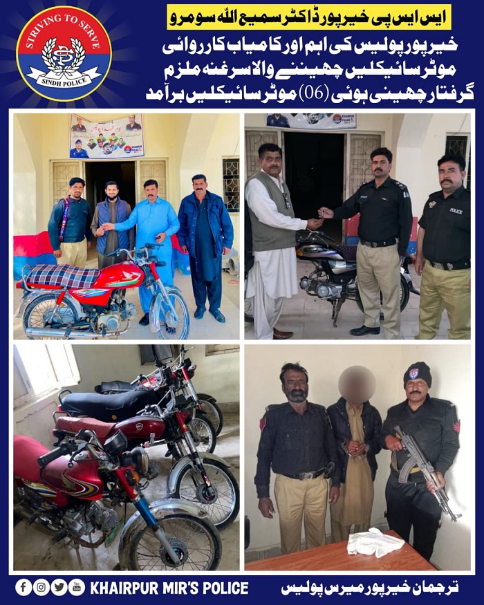 press release