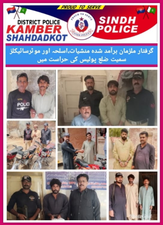 press release