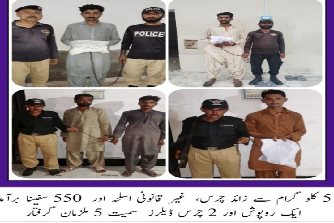 press release