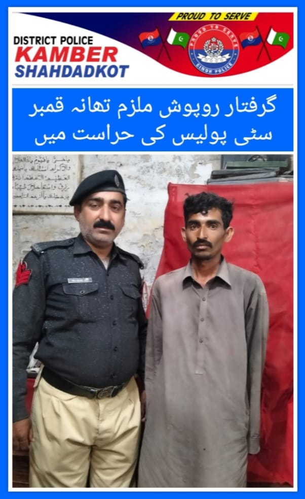 press release