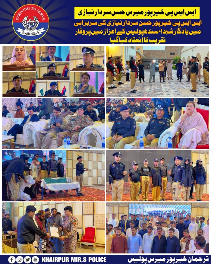 press release