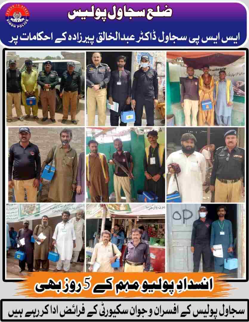 press release