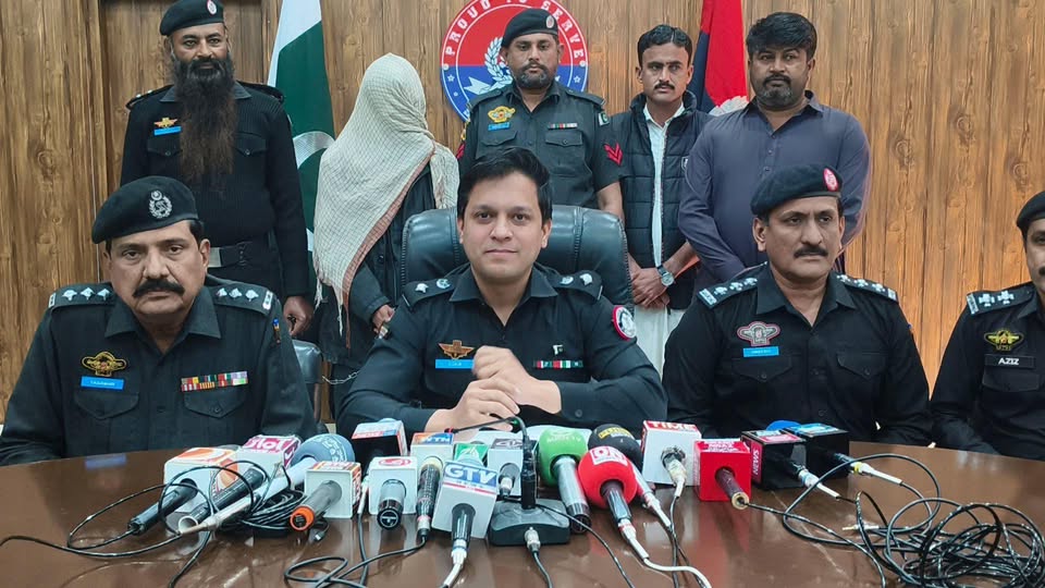 press release