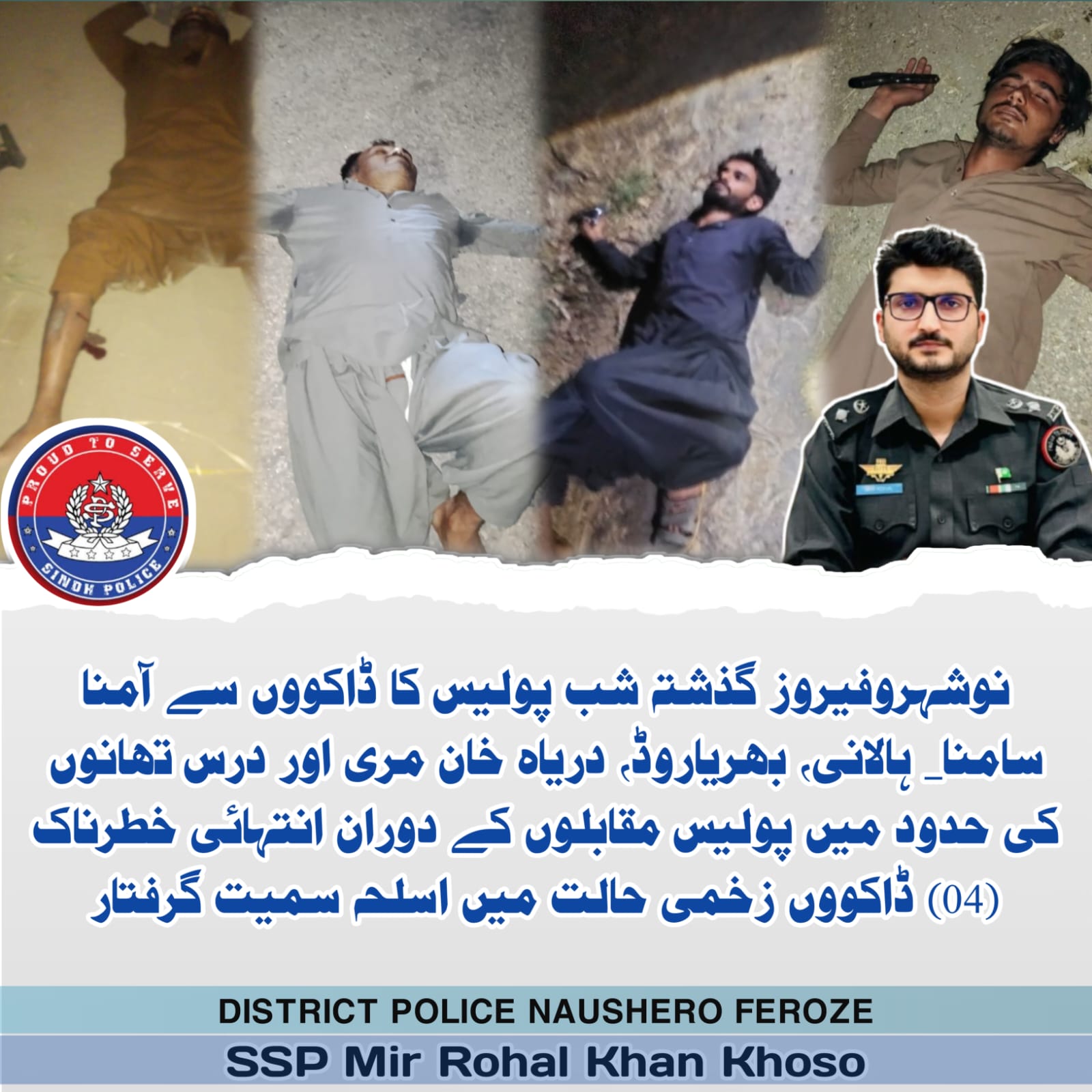 press release