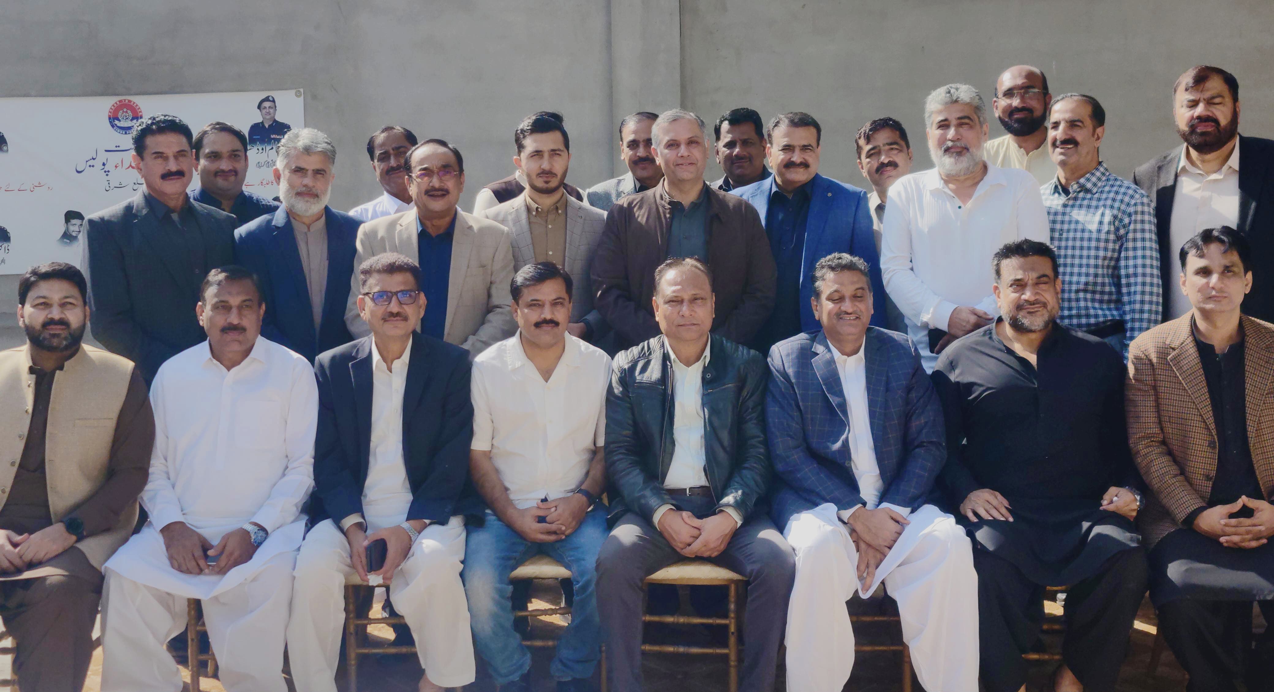 press release