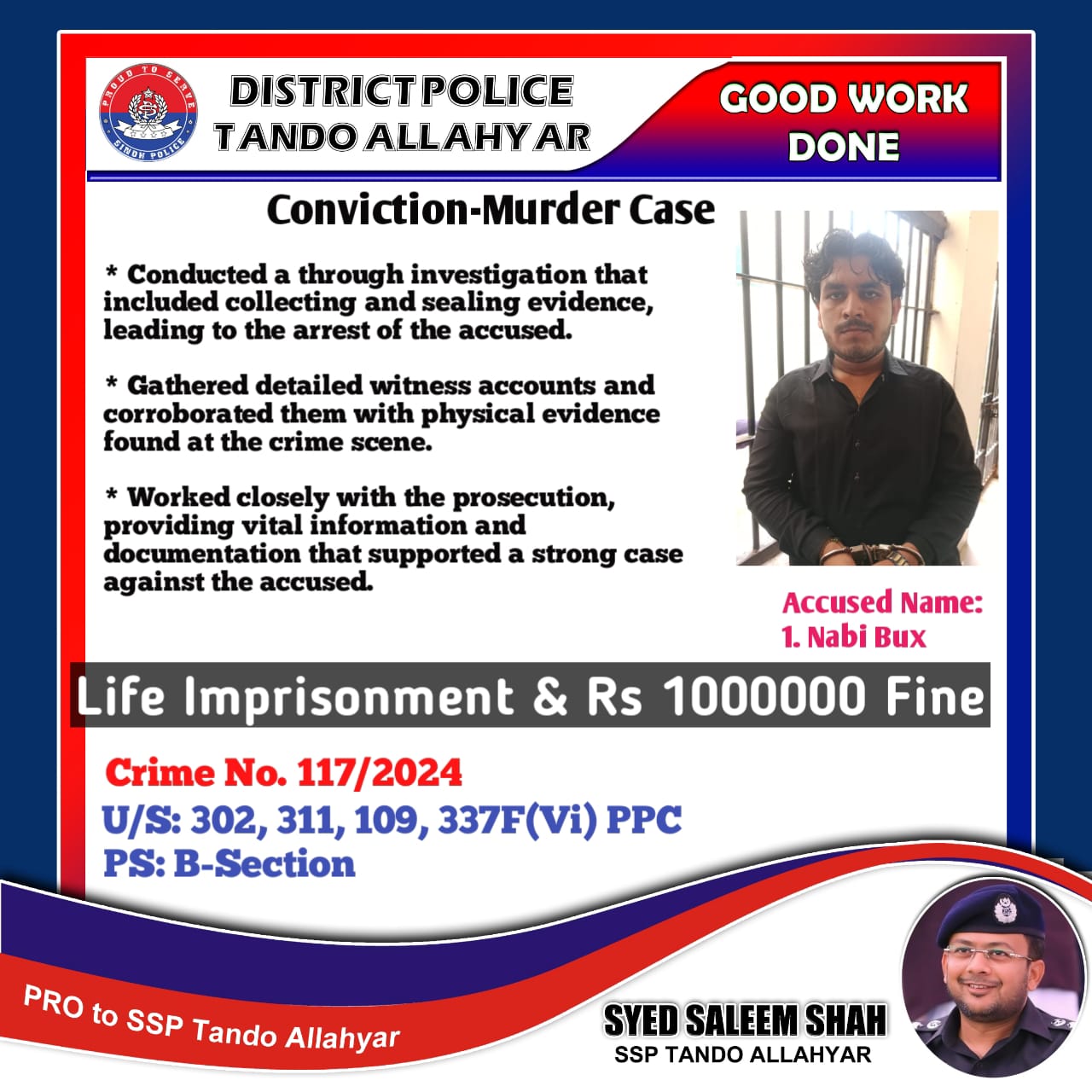 press release