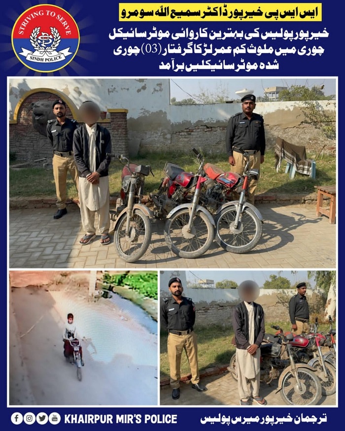 press release