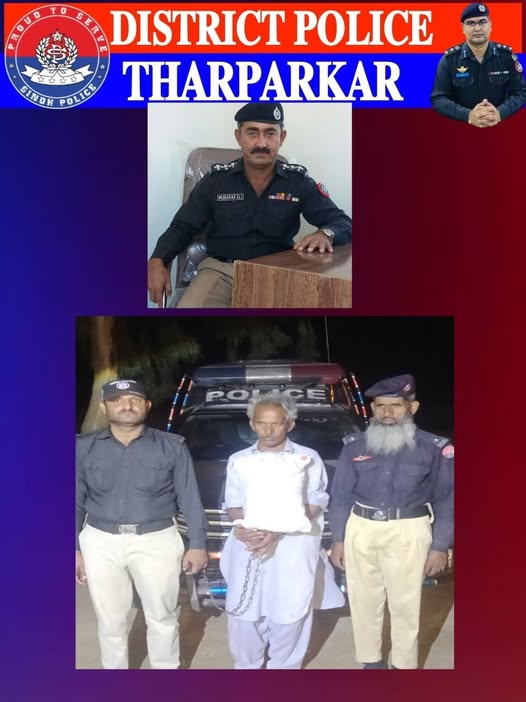 press release
