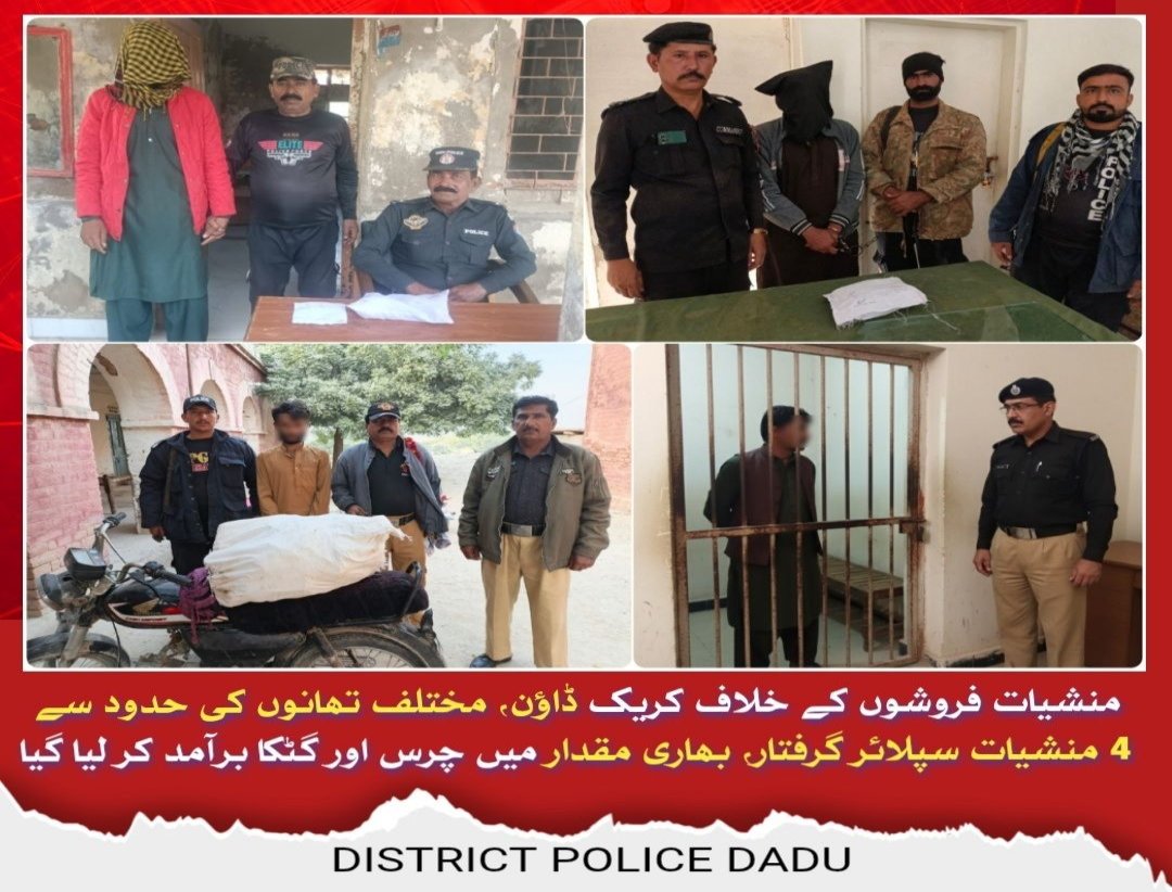 press release