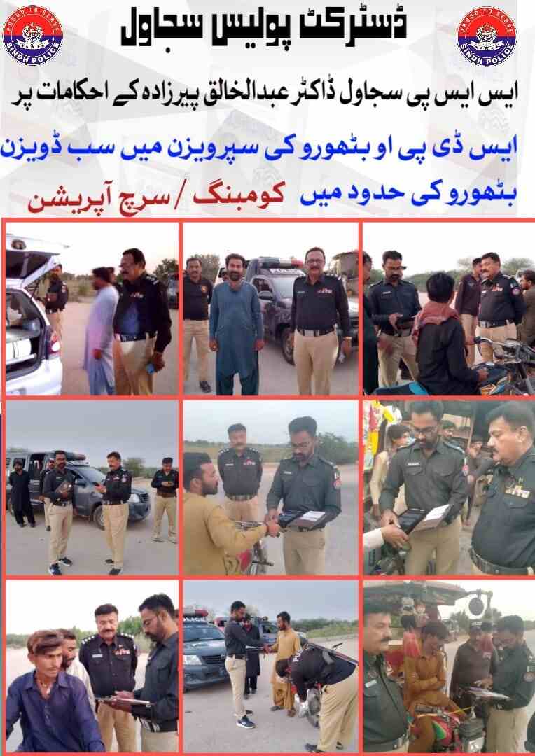 press release