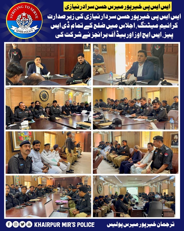 press release