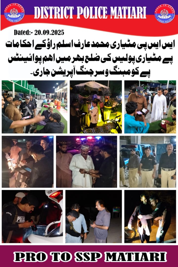 press release