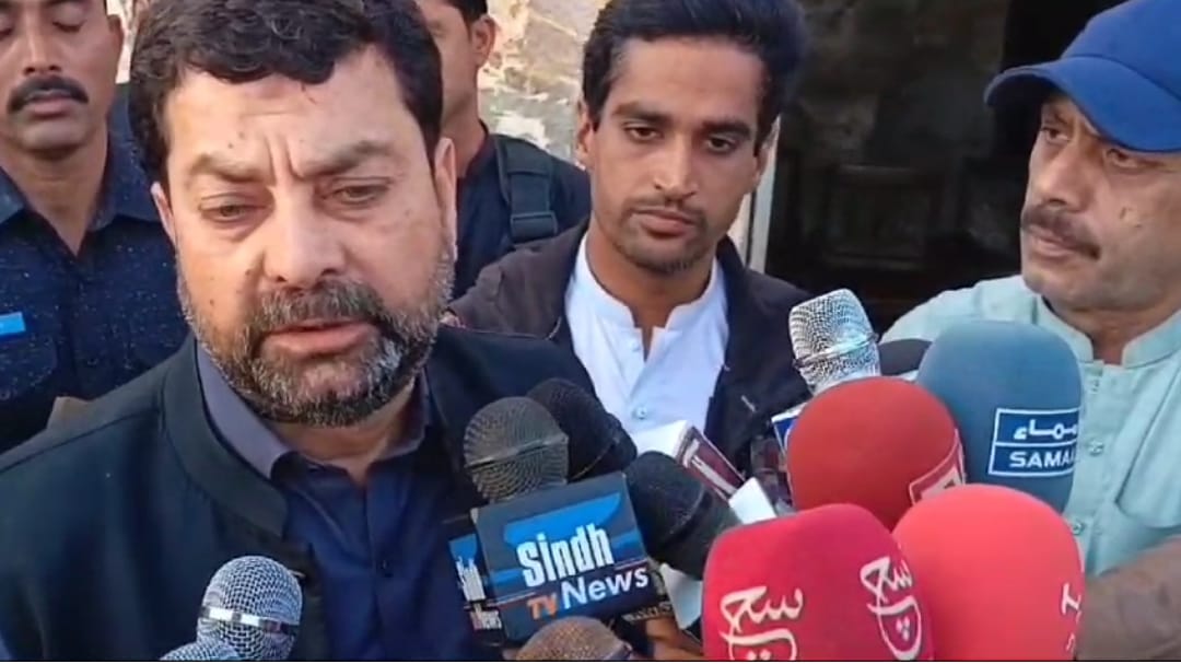 press release